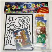 Набор ДТ Насыпь - Наклей Водолей 892 Эра /24/