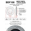 modification_BDF108-DS1-B