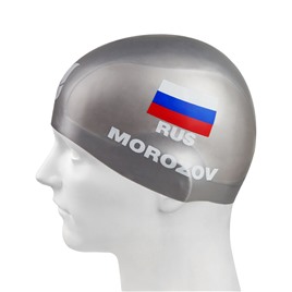 MOROZOV R-Cap FINA Approved
