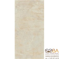 Керамогранит Atlas Concorde  Форс Айвори Рет 60х120 купить по лучшей цене в интернет магазине стильных обоев Сова ТД. Доставка по Москве, МО и всей России