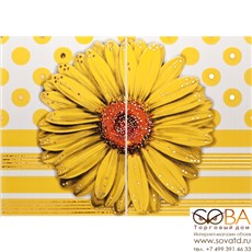 Панно VITEL GERBERA BIG  желтое YL 55х40 купить по лучшей цене в интернет магазине стильных обоев Сова ТД. Доставка по Москве, МО и всей России