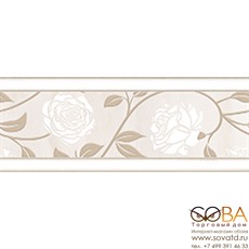 Бордюр Tender Marble  2 бежевый 1502-0607 20х8 купить по лучшей цене в интернет магазине стильных обоев Сова ТД. Доставка по Москве, МО и всей России