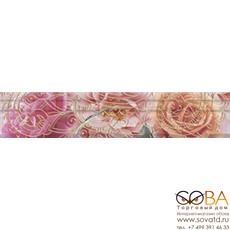 Бордюр Cnf. Iden  5x25 купить по лучшей цене в интернет магазине стильных обоев Сова ТД. Доставка по Москве, МО и всей России