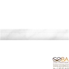 Бордюр Roca  Moldura Carrara Blanco 5 x 30 купить по лучшей цене в интернет магазине стильных обоев Сова ТД. Доставка по Москве, МО и всей России