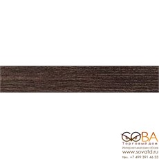 Плинтус Atlas Concorde  Синуа Мока 7,2х45 купить по лучшей цене в интернет магазине стильных обоев Сова ТД. Доставка по Москве, МО и всей России