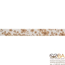 Бордюр Fabric beige  01 6,5х60 купить по лучшей цене в интернет магазине стильных обоев Сова ТД. Доставка по Москве, МО и всей России