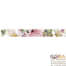 Бордюр Boho  "Magnolia'' 7,5x63 купить по лучшей цене в интернет магазине стильных обоев Сова ТД. Доставка по Москве, МО и всей России