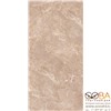 Керамогранит Gracia Ceramica  Marmo ivory PG 01 lappato 60х120, интернет-магазин Sportcoast.ru