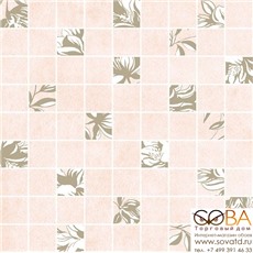 Мозаика Cersanit Вставка Chantal мозаика бежевый 30х30 купить по лучшей цене в интернет магазине стильных обоев Сова ТД. Доставка по Москве, МО и всей России