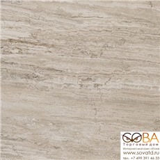Керамогранит Marazzi  Allmarble Travertino Lux 60х60 купить по лучшей цене в интернет магазине стильных обоев Сова ТД. Доставка по Москве, МО и всей России