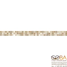 Бордюр Cersanit  Caravan многоцветный 4,5х60 купить по лучшей цене в интернет магазине стильных обоев Сова ТД. Доставка по Москве, МО и всей России