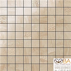 Мозаика Atlas Concorde  Супрема Дезерт 30х30 купить по лучшей цене в интернет магазине стильных обоев Сова ТД. Доставка по Москве, МО и всей России