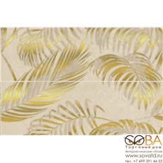 Панно Palmera beige  02 75х50 купить по лучшей цене в интернет магазине стильных обоев Сова ТД. Доставка по Москве, МО и всей России
