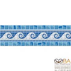 Бордюр Reef  синий (C-RF1A031) 6x20 купить по лучшей цене в интернет магазине стильных обоев Сова ТД. Доставка по Москве, МО и всей России