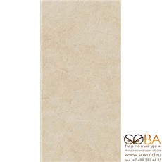 Керамогранит Atlas Concorde  Супернова Стоун Айвори Вакс Рет 60х120 купить по лучшей цене в интернет магазине стильных обоев Сова ТД. Доставка по Москве, МО и всей России