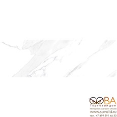 Плитка Lord  настенная белый 60124 20х60 купить по лучшей цене в интернет магазине стильных обоев Сова ТД. Доставка по Москве, МО и всей России