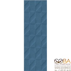 Плитка Marazzi  Outfit Blue Struttura Tetris 3D 25x76 купить по лучшей цене в интернет магазине стильных обоев Сова ТД. Доставка по Москве, МО и всей России