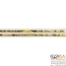 Бордюр Frame  бежевый 66-05-11-1368 6х40 купить по лучшей цене в интернет магазине стильных обоев Сова ТД. Доставка по Москве, МО и всей России