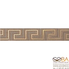 Бордюр Atlas Concorde  Супрема Голд Грека 6х25 купить по лучшей цене в интернет магазине стильных обоев Сова ТД. Доставка по Москве, МО и всей России