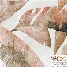 Керамогранит ZYX Amazonia Tropic Cotto (13.8x13.8)см 220958 (Испания) купить по лучшей цене в интернет магазине стильных обоев Сова ТД. Доставка по Москве, МО и всей России