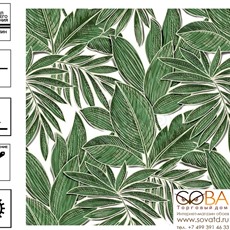 Обои Erismann 60125-09 Light 4 купить по лучшей цене в интернет магазине стильных обоев Сова ТД. Доставка по Москве, МО и всей России