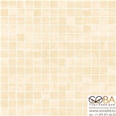 Мозаика Concrete  бежевый 30х30 купить по лучшей цене в интернет магазине стильных обоев Сова ТД. Доставка по Москве, МО и всей России