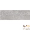 Настенная плитка Emigres  Medina Gris 20 x 60, интернет-магазин Sportcoast.ru