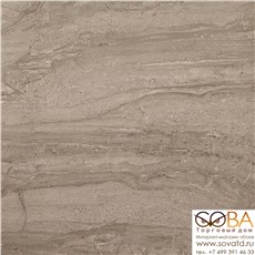 Керамогранит Супрема Волнат 600х600 мм - 1,08/43,2 купить по лучшей цене в интернет магазине стильных обоев Сова ТД. Доставка по Москве, МО и всей России