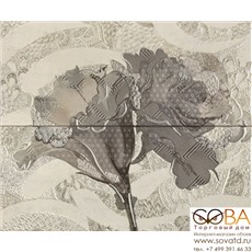 Панно Frades Conjunto Floral Gris  комплект из 2 плиток 250х600 мм/500х600 мм купить по лучшей цене в интернет магазине стильных обоев Сова ТД. Доставка по Москве, МО и всей России