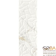Плитка Ragno  Bistrot Strut. Natura Calacatta Michelangelo 40х120 купить по лучшей цене в интернет магазине стильных обоев Сова ТД. Доставка по Москве, МО и всей России