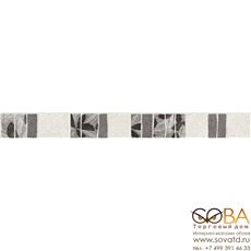 Бордюр Sand  серый 6,3х60 купить по лучшей цене в интернет магазине стильных обоев Сова ТД. Доставка по Москве, МО и всей России