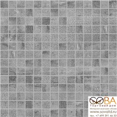 Мозаика Concrete  тёмно-серый 30х30 купить по лучшей цене в интернет магазине стильных обоев Сова ТД. Доставка по Москве, МО и всей России