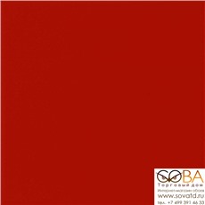 Плитка Marazzi  Citta Rosso 20х20 купить по лучшей цене в интернет магазине стильных обоев Сова ТД. Доставка по Москве, МО и всей России