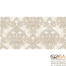 Декор Arena Damask  бежевый 08-03-11-456-1 20х40 купить по лучшей цене в интернет магазине стильных обоев Сова ТД. Доставка по Москве, МО и всей России