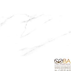Плитка Elegance  настенная серая 01 30х50 купить по лучшей цене в интернет магазине стильных обоев Сова ТД. Доставка по Москве, МО и всей России
