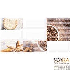 Декор Вог  Арабика 40,5х20,1 купить по лучшей цене в интернет магазине стильных обоев Сова ТД. Доставка по Москве, МО и всей России