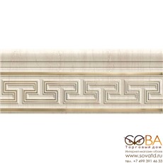 Бордюр Marazzi  Marbleplay Listello Classic Travertino 12х30 купить по лучшей цене в интернет магазине стильных обоев Сова ТД. Доставка по Москве, МО и всей России