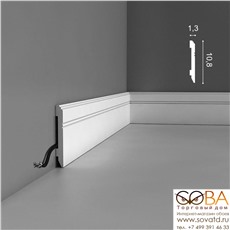 Плинтус Orac Decor SX105 Axxent купить по лучшей цене в интернет магазине стильных обоев Сова ТД. Доставка по Москве, МО и всей России