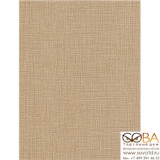 Плитка Текстиль  настенная бежевый 1034-0162  25х33 купить по лучшей цене в интернет магазине стильных обоев Сова ТД. Доставка по Москве, МО и всей России