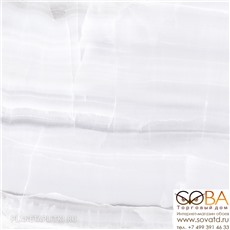 Напольный керамогранит HDC Porcelanicos  Onix 59 Gris 59 x 59 купить по лучшей цене в интернет магазине стильных обоев Сова ТД. Доставка по Москве, МО и всей России