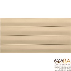 Плитка Maxima Beige structuralna  настенная 22,3х44,8 купить по лучшей цене в интернет магазине стильных обоев Сова ТД. Доставка по Москве, МО и всей России