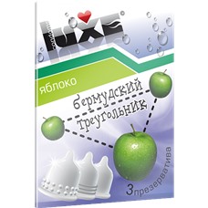 Презервативы Luxe Бермудский треугольник (с ароматом яблока) - 3 шт/уп