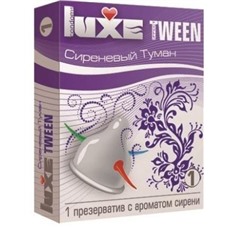 Презервативы Luxe Tween Сиреневый туман Сирень