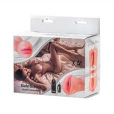 Двойной мастурбатор с вибропулей Babylicious Satisfaction - Lola Toys