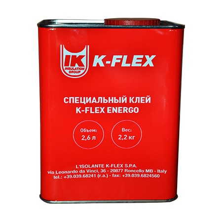 Клей K-FLEX 2,6 lt Energo