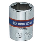 Головка торцевая стандартная шестигранная 1/4