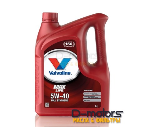 Моторное масло Valvoline Maxlife 5W-40 (4л.)
