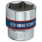 Головка торцевая стандартная шестигранная 3/8