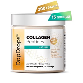 Коллаген гидролизованный Collagen Peptides 200г/15serv