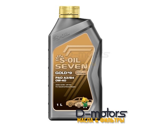 Моторное масло S-OIL 7 GOLD #9 PAO A3/B4 0W-40 SN (1л)